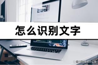 kaiyun平台手机网页版截图2